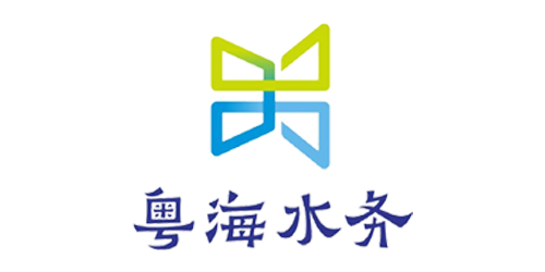 粵海水務(wù)股份有限公司